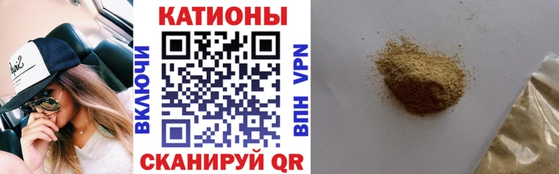 Виды наркоты Калач Марихуана  Меф  КОКАИН  ГЕРОИН  ГАШ 