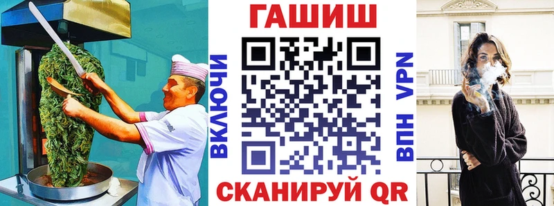 Canna-Cookies марихуана  hydra онион  Калач 
