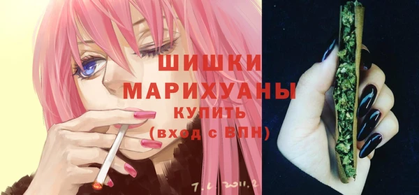 альфа пвп Иннополис