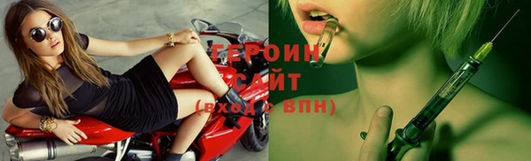 мефедрон мука Карталы