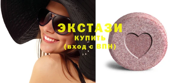 каннабис Каменногорск