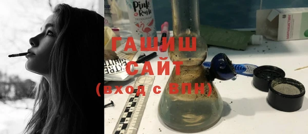 каннабис Каменногорск