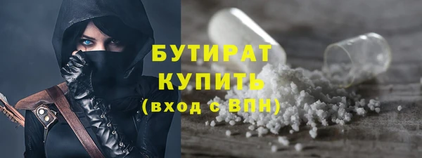 кокаин колумбия Карпинск