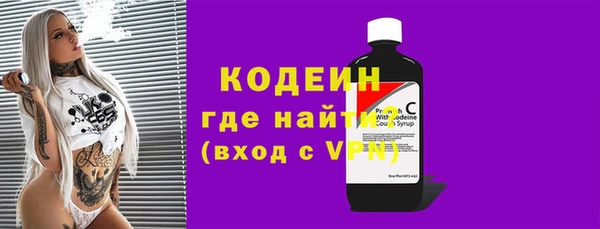 каннабис Каменногорск