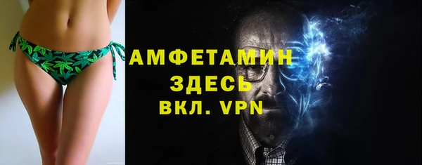 мефедрон мука Карталы