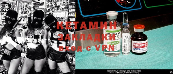 кокаин колумбия Карпинск