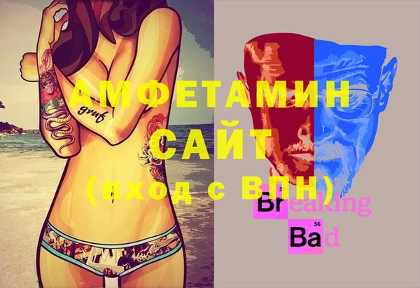 кокаин колумбия Карпинск