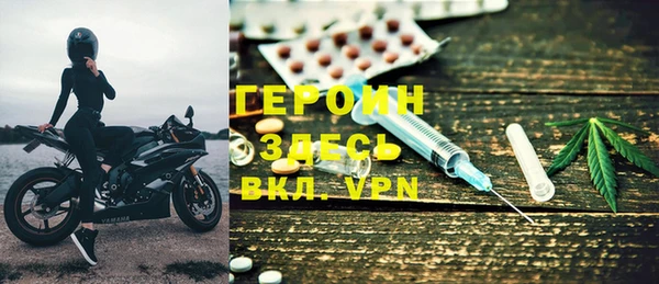 мефедрон мука Карталы