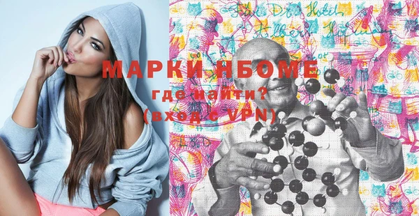 мефедрон мука Карталы