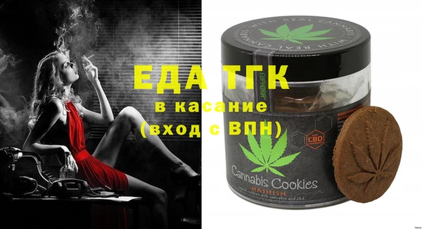 шишки Кулебаки