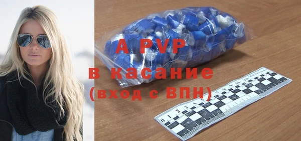прущий лед Кукмор