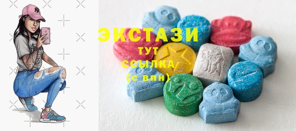 кокаин колумбия Карпинск