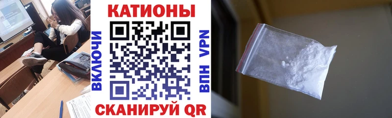 МЕФ мука Калач