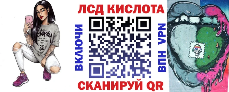 купить закладку  Калач  Марки N-bome 1,5мг 