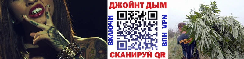 Каннабис AK-47  купить наркоту  Калач 